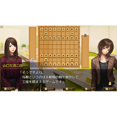 楽天市場 コトブキソリューション 千里の棋譜 現代将棋ミステリー Ps4 Pljm B 12才以上対象 価格比較 商品価格ナビ 楽天市場 コトブキソリューション 千里の棋譜 現代将棋ミステリー Ps4 Pljm B 12才以上対象 価格比較 商品価格ナビ